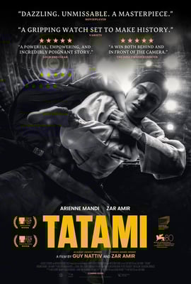 Tatami Poster Tatami Poster